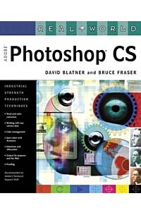  - Real World Adobe Photoshop CS