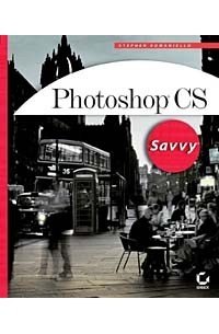 Photoshop CS Savvy