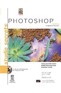  - Photoshop Studio Secrets