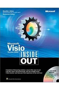  - Microsoft Visio Version 2002 Inside Out