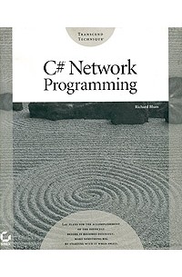 C# Network Programming