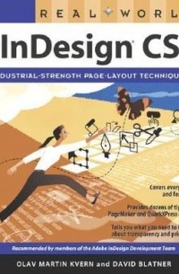 Real World Adobe InDesign CS