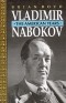 Brian Boyd - Vladimir Nabokov: The American Years