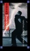 Харуки Мураками - Все божьи дети могут танцевать (сборник)