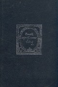 без автора - Сонет Серебряного века