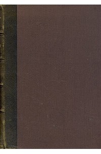 Сочинения А. Н. Апухтина