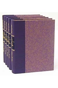 Жорж Роденбах - Собрание сочинений в пяти томах