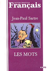 Jean-Paul Sartre - Les Mots / Слова
