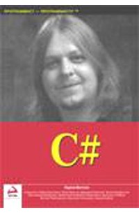 Карли Ватсон - C#