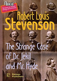  - The Strange Case of Dr. Jekyll and Mr. Hyde
