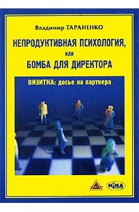     -       - - ISBN 978-5-60-003268-2