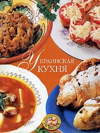 Кухни антонова