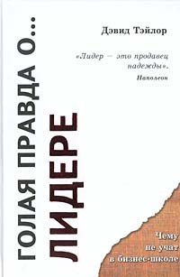 Наталья Григорьева (nataligrigorieva), свадебный фотограф Москва, Россия