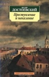 Картинка книги
