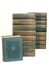 The Encyclopedia Britannica. In 18 volumes
