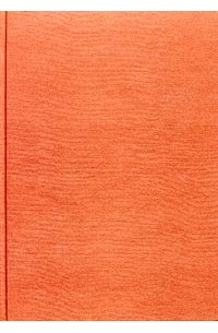 История римской литературы. Том 3