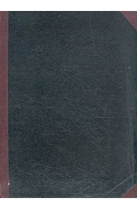 Кривое зеркало. Пародии и шаржи