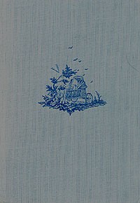 В. А. Соллогуб - Воспоминания