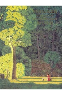 Тульский областной художественный музей