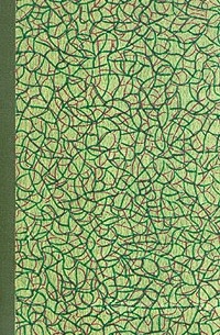 П. С. Медовиков - Физиология, патология и терапия пищеварения и питания у детей грудного возраста