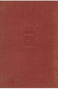 Уильям Хадсон - The book of a naturalist