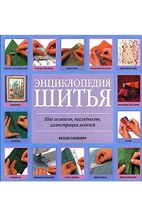 Книга АС 