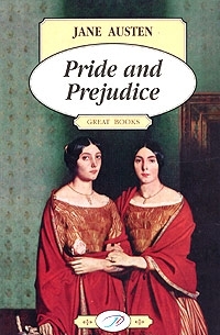 Джейн Остин - Pride and Prejudice