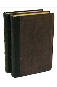 Юлий Трапп - Руководство по фармакогнозии. В двух томах