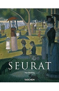 Hajo Duchting - SEURAT