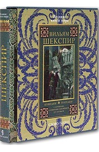 Купить Книги Издательства Текст