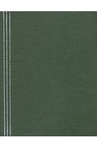 Процесс Людовика XVI