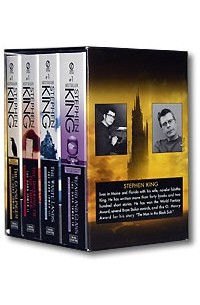 Stephen King - The Dark Tower (комплект из 4 книг)