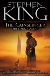 Стивен Кинг - The Gunslinger