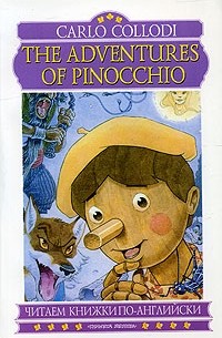Carlo Collodi - The Adventures of Pinocchio
