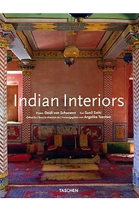  - Indian Interiors (Midsize)
