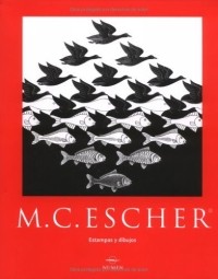 Бернд Гров - M. C. Escher