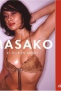 daab publishing - Masako (Compact Books Photo)
