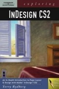 Terry Rydberg - Exploring InDesign CS2 (Design Exploration)