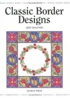 Джуди Балчин - Classic Border Designs (Design Source Book)