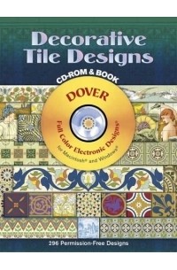 Dover Publications Inc - Decorative Tile Designs CD-ROM and Book