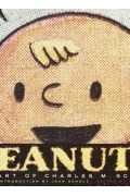 Charles M. Schulz - Peanuts: The Art of Charles M. Schulz