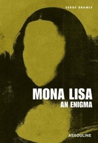 Серж Брамли - Mona Lisa