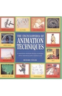 Encyclopedia of Animation Techniques
