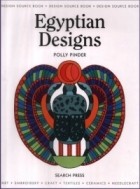 Polly Pinder - Egyptian Designs: Design Source Book (Design Source Book, 9)