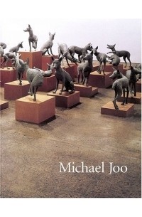 Даниэль Бирнбаум - Michael Joo