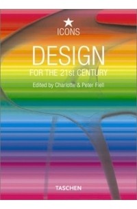 Питер Филл - Design for the 21st Century