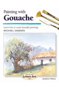 Painting With Gouache