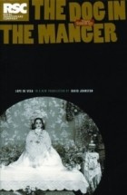 Лопе де Вега - The Dog in the Manger (Absolute Classics)