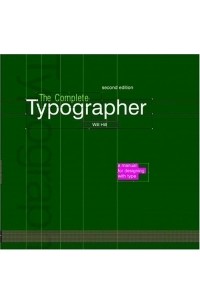 Уилл Хилл - The Complete Typographer