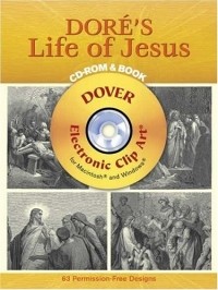 Gustave Doré - Doré's Life of Jesus CD-ROM and Book